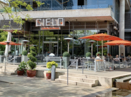 Cielo Cocina Mexicana